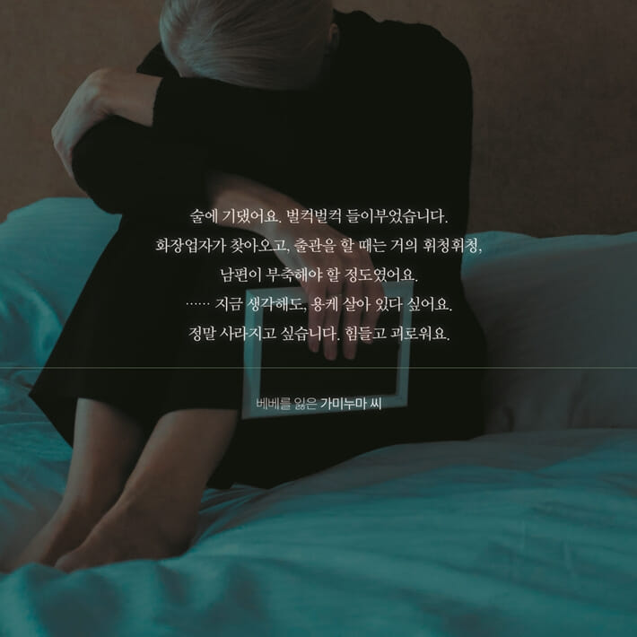 카드뉴스4