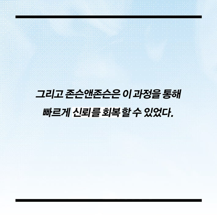 카드뉴스3