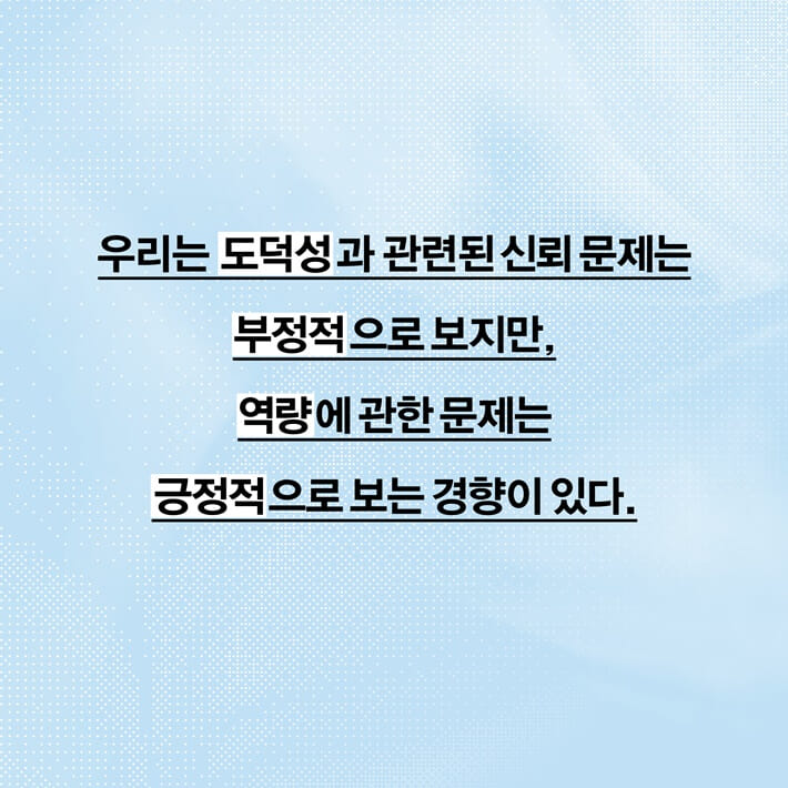 카드뉴스5