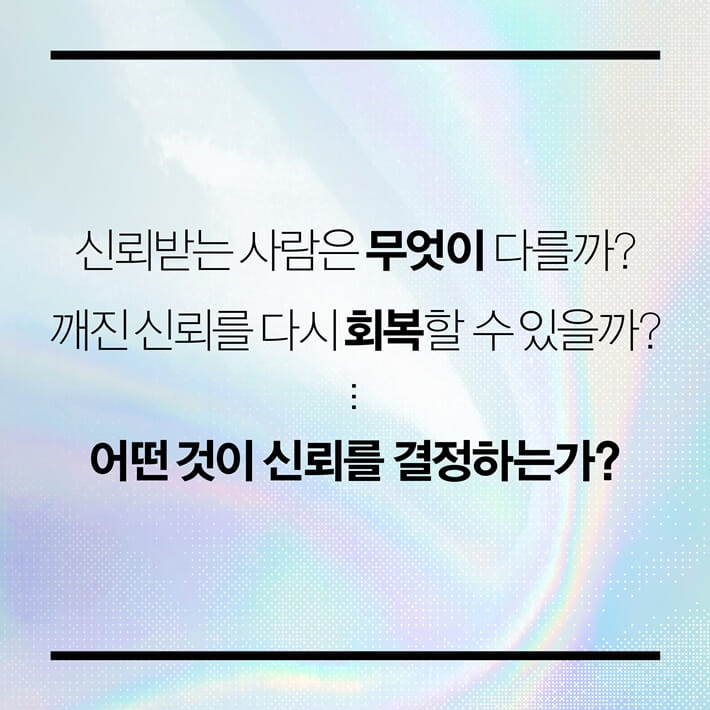 카드뉴스7