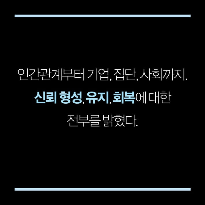 카드뉴스8