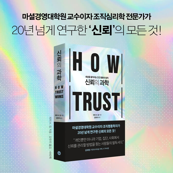 카드뉴스9