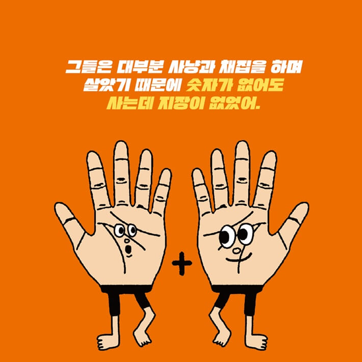 카드뉴스1