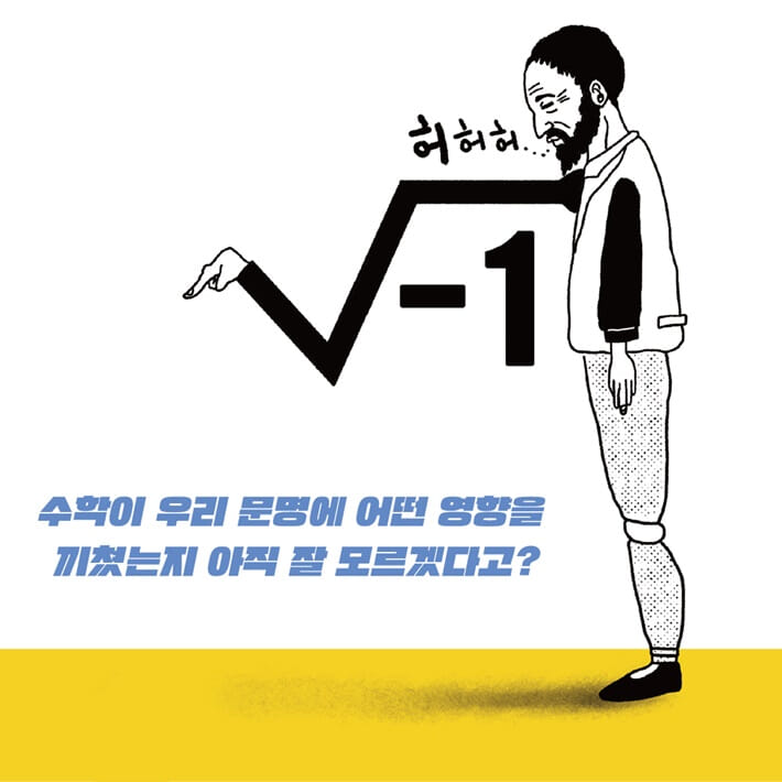 카드뉴스5