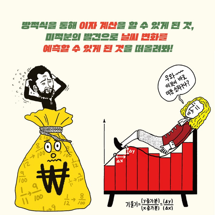 카드뉴스6