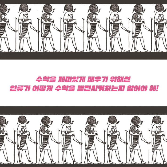 카드뉴스8
