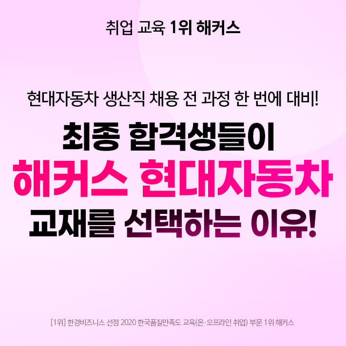 카드뉴스0