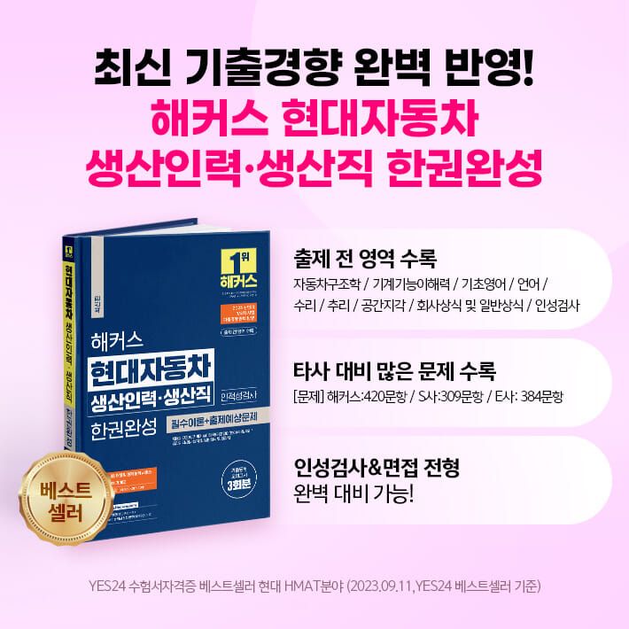 카드뉴스1