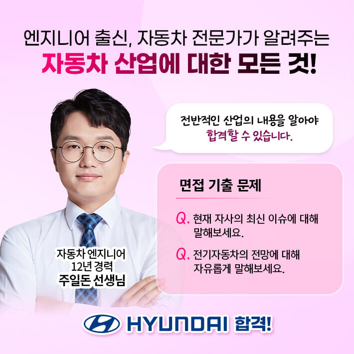카드뉴스2