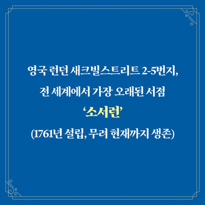 카드뉴스0