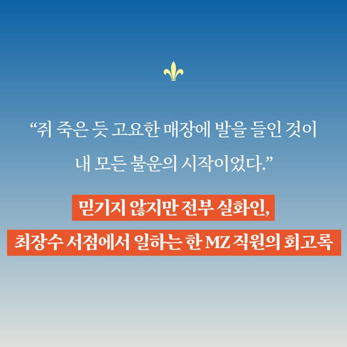 카드뉴스1