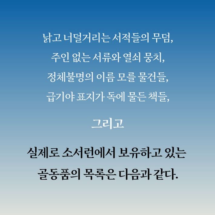 카드뉴스2