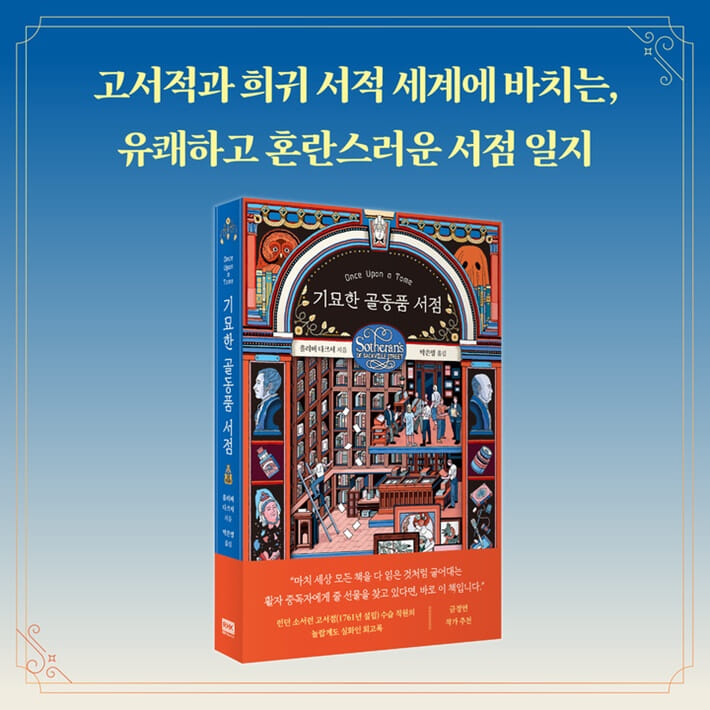 카드뉴스9
