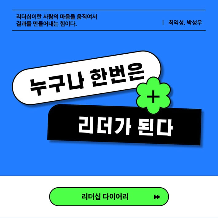 카드뉴스0