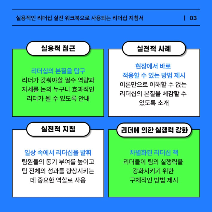 카드뉴스2