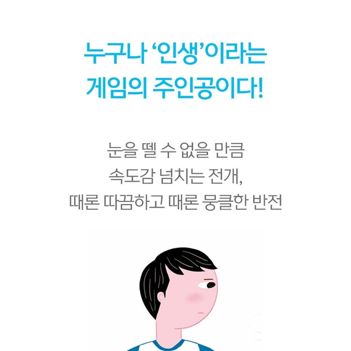 카드뉴스0