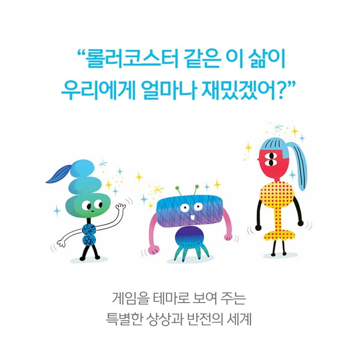 카드뉴스1