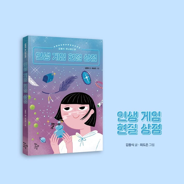 카드뉴스2