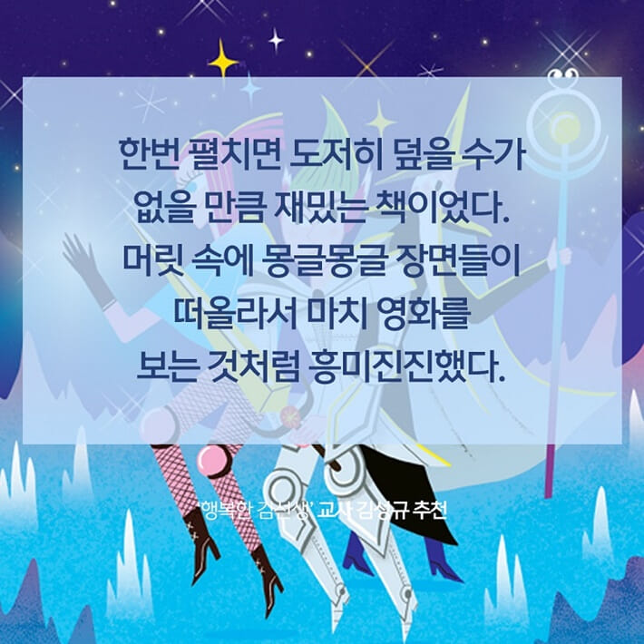 카드뉴스3