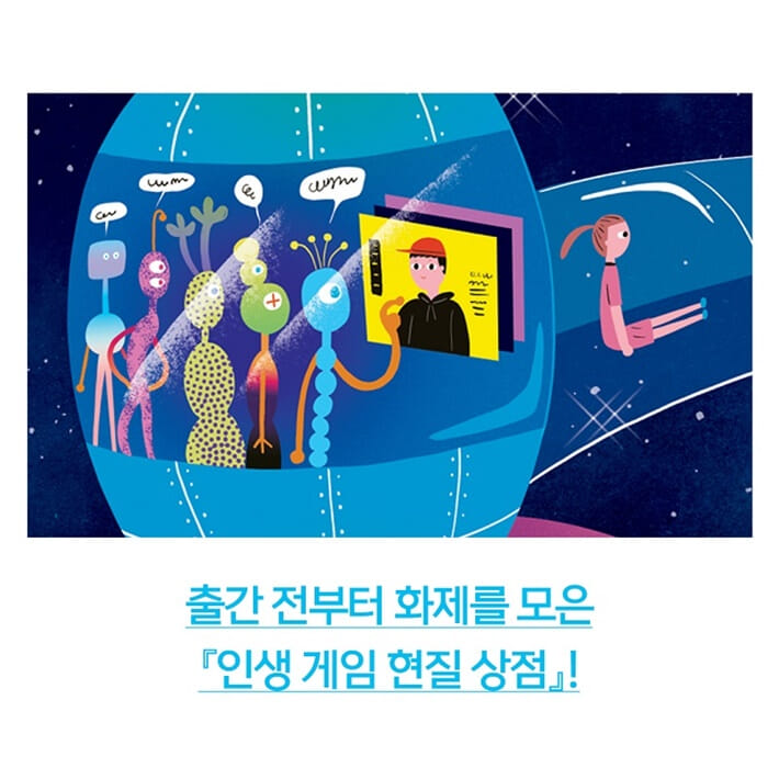 카드뉴스4