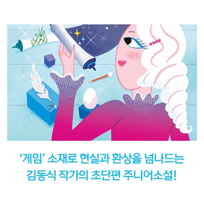 카드뉴스7