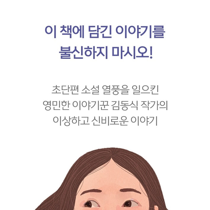 카드뉴스0
