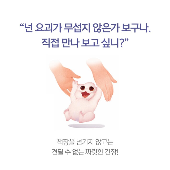 카드뉴스1