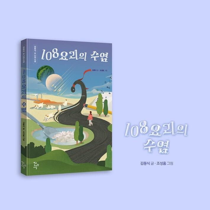 카드뉴스2