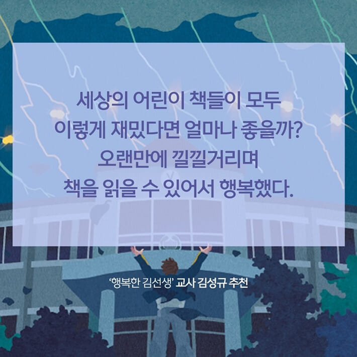 카드뉴스3