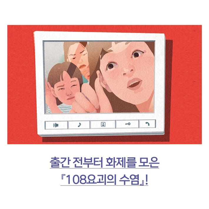 카드뉴스4