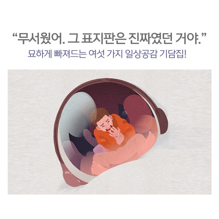 카드뉴스8
