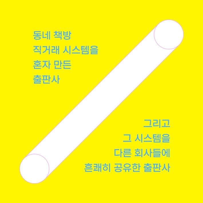 카드뉴스0