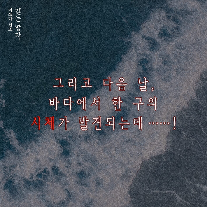 카드뉴스7