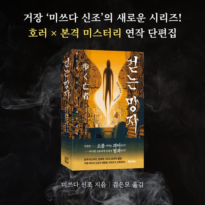 카드뉴스9