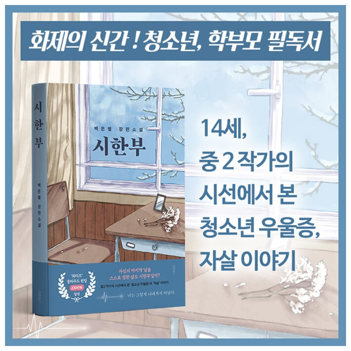 카드뉴스0