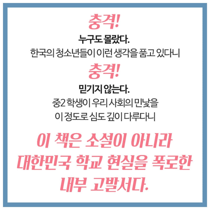 카드뉴스2