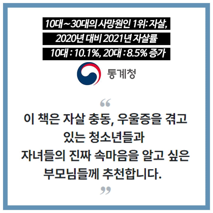 카드뉴스3