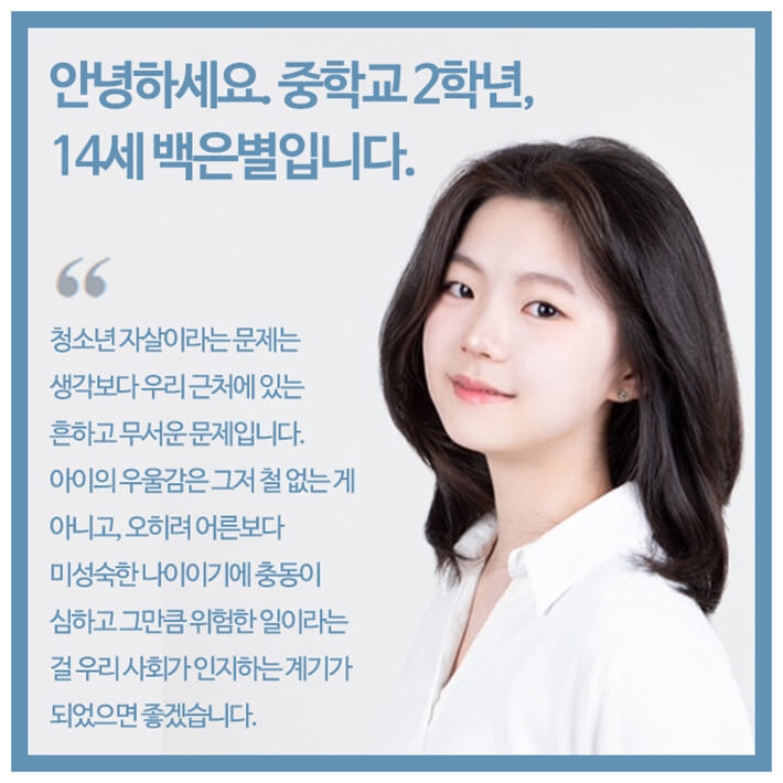 카드뉴스6