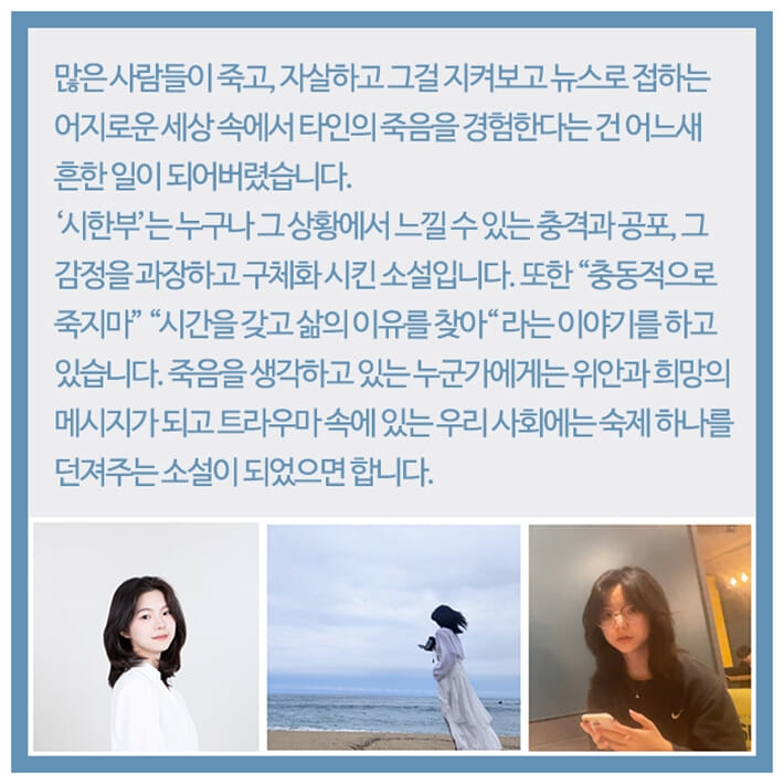 카드뉴스7