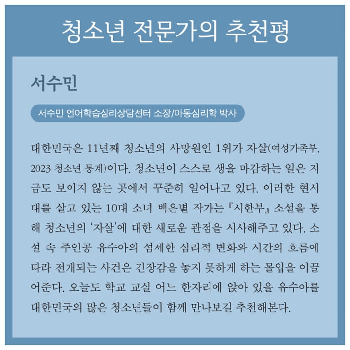 카드뉴스8