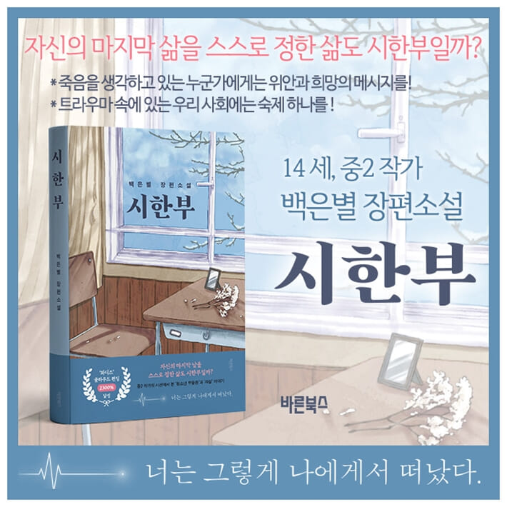 카드뉴스11