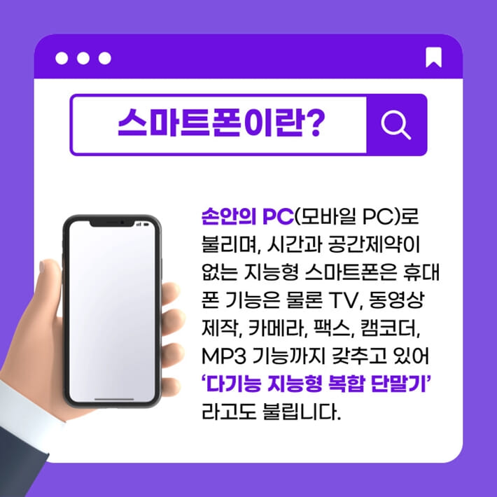 카드뉴스0