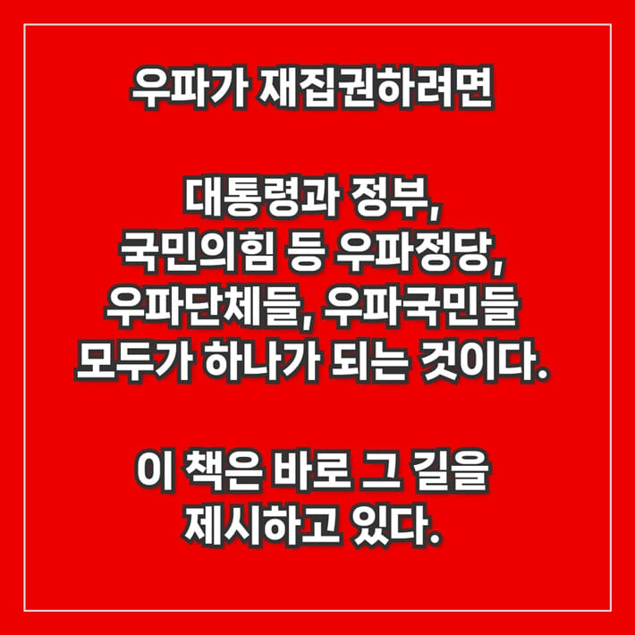 카드뉴스1