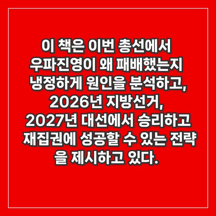 카드뉴스2