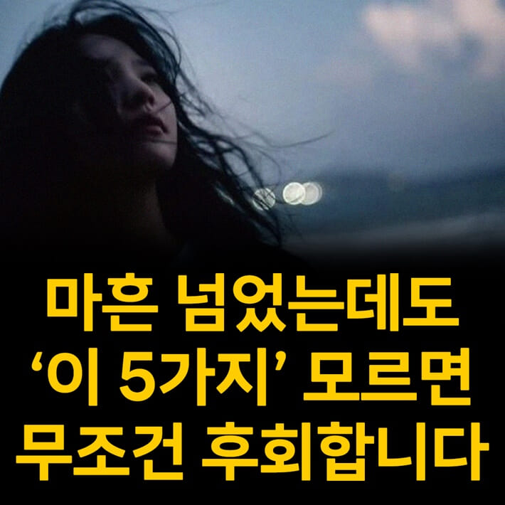 카드뉴스0