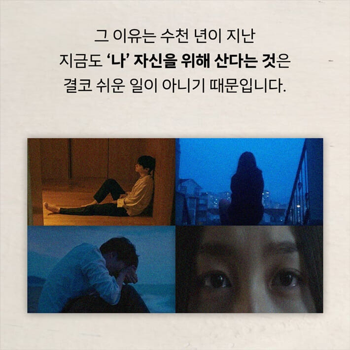 카드뉴스7