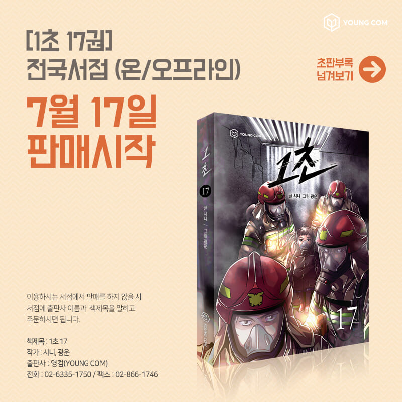 카드뉴스0