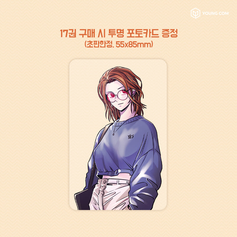 카드뉴스1