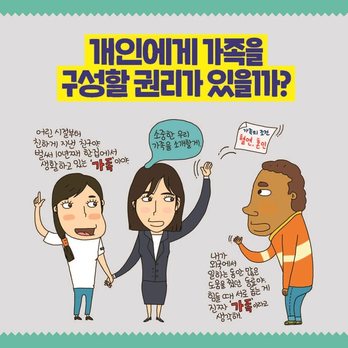 카드뉴스0