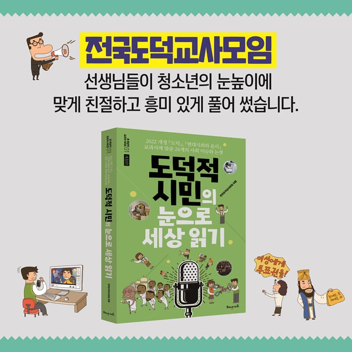 카드뉴스5
